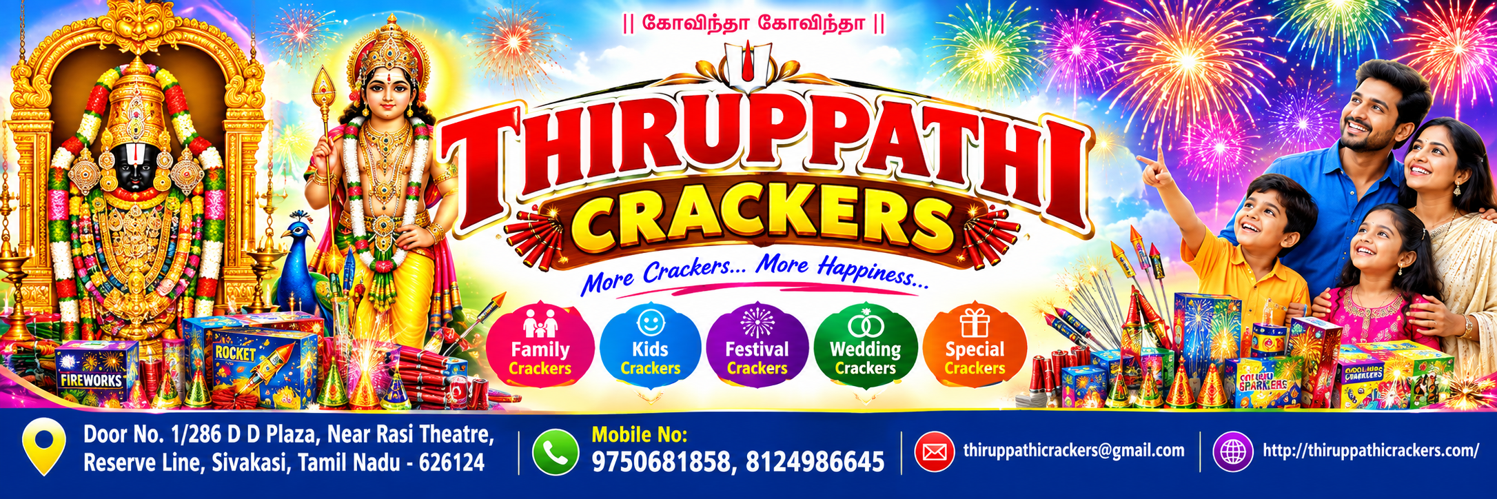 Thiruppathi Crackers Sivakasi