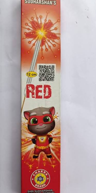 10cm Red