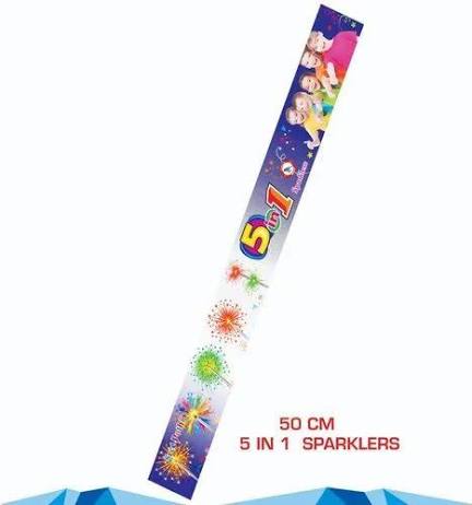 50cm Super Mix (Tube)
