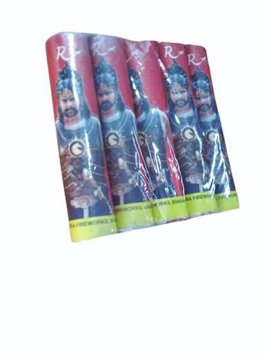 5 Bahybali
