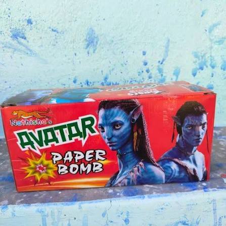 Avatar Bomb