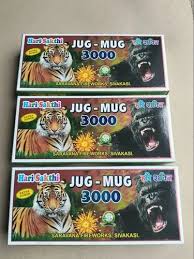 Jug Mug 3000