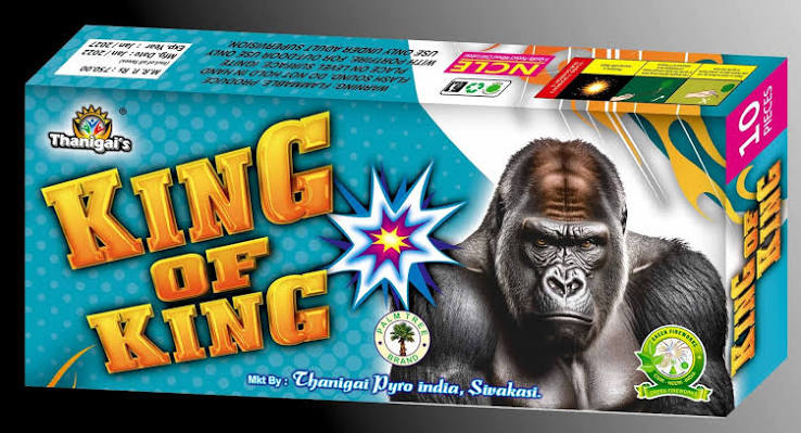 King of Kongo