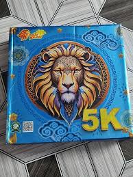 Lion - 5K