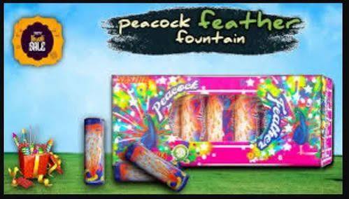 Peacock Feather