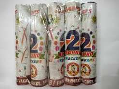 Two Sound